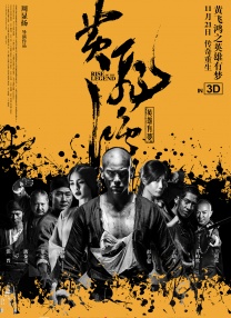 最近中文字幕mv高清在线